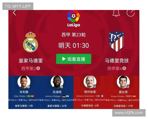 2020年西甲比分直播实时数据及比赛分析 2020年西甲比分直播实时数据及比赛分析