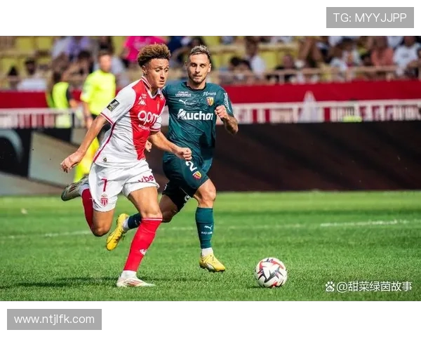 法甲摩纳哥球员进步分析与技术提升