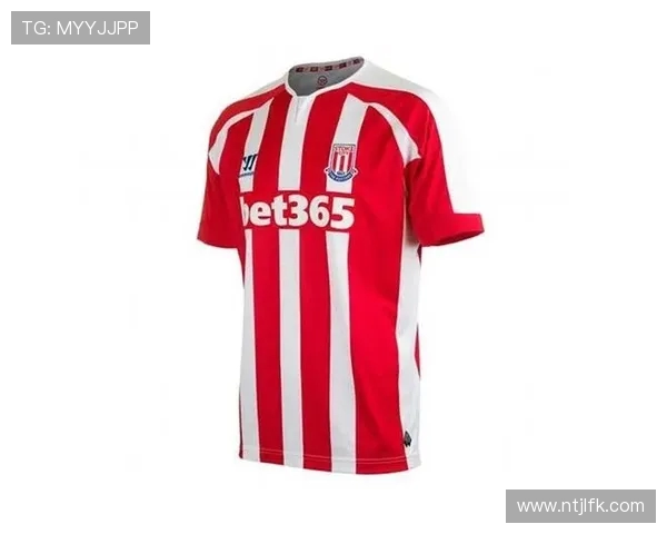 英超20强球队球衣款式及设计特色分析