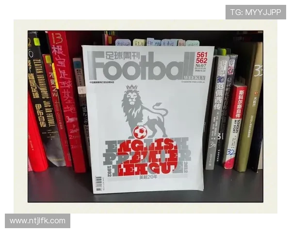 英超消失的球队：历史回顾与原因分析