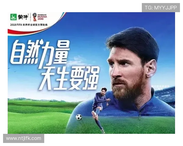 CCTV5见证世界杯盛大开幕点燃全球激情之夜共赴绿茵梦想巅峰