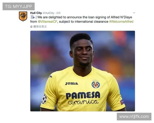 西甲联赛英文网站的使用方式与功能介绍