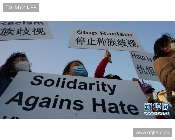 热刺因欧冠种族歧视事件被罚款三万欧元引发广泛关注